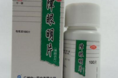 障眼明片可長期吃嗎？障眼明片功效[圖]