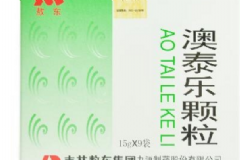 澳泰樂膠囊是治什么的？澳泰樂膠囊多少錢？[圖]