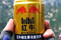 長跑前喝紅牛有用嗎？跑步前多久喝紅牛？[圖]
