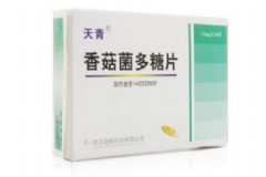 香菇菌多糖片治什么??？香菇菌多糖片多少錢？[圖]