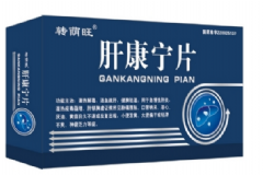 肝康寧片能長(zhǎng)期吃嗎？肝康寧片可以護(hù)肝嗎？[圖]