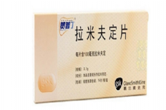 拉米夫定片治什么??？拉米夫定片價格多少？[圖]