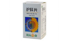 護(hù)肝片能長(zhǎng)期服用嗎？護(hù)肝片什么時(shí)候吃最好？[圖]