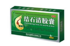 結(jié)石清膠囊真能排石嗎？結(jié)石清膠囊效果怎樣？[圖]