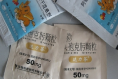 寶寶消炎藥哪種好？寶寶吃消炎藥注意什么？[圖]