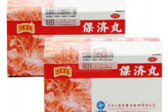 保濟(jì)丸的功效與作用 保濟(jì)丸一次吃多少？[圖]