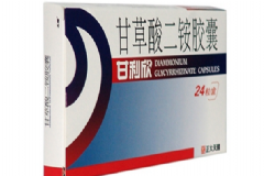 甘草酸二銨膠囊治什么??？甘草酸二銨膠囊副作用[圖]