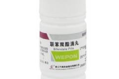 聯(lián)苯雙酯滴丸治什么??？聯(lián)苯雙酯滴丸副作用[圖]