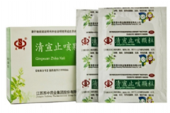 清宣止咳顆粒效果好嗎？清宣止咳顆粒說明書[圖]