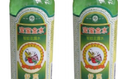 寶寶金水有什么作用？寶寶金水嬰兒能用嗎？[圖]