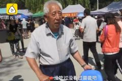 300年前的“宮廷雪糕”問世，這是慈禧飯后必吃的冰點！[多圖]