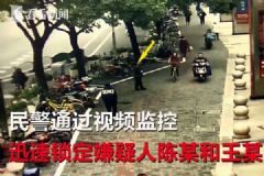 男子嫌工作累辭職宅家中，一日三餐全靠偷外賣[多圖]