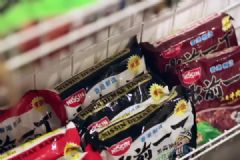 廈門這家餐廳只賣煮泡面！小年輕擠爆：想嘗嘗國(guó)外的泡面[多圖]
