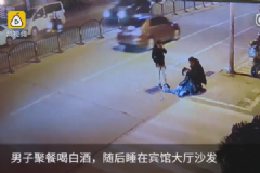 飲酒過量致死，同桌9人賠償61萬，怎樣拒絕勸酒？[多圖]