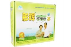 羅布麻茶調(diào)節(jié)血壓效果怎么樣？怎樣做能預(yù)防高血壓？[圖]