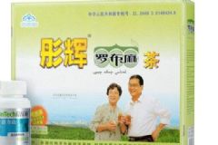 羅布麻茶的效果喝久才能顯現(xiàn)？高血壓患者應該怎樣安排飲食？[圖]