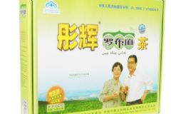 羅布麻茶對(duì)于心臟健康有什么好處？心臟健康問題有何癥狀？[圖]
