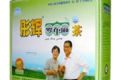 羅布麻茶的效果作用都怎么樣？高血壓患者怎樣安排飲食合理？[圖]
