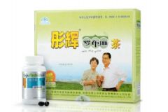 羅布麻茶與降壓茶有什么區(qū)別？低血壓應(yīng)該多吃哪些食物？[圖]