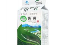 羅布麻茶的服用方法主要有哪些？秋季應(yīng)該怎樣降火防燥？[圖]