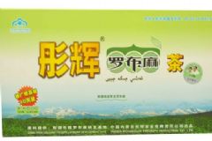 羅布麻茶都少錢比較好？秋季總是口干要怎么辦？[圖]
