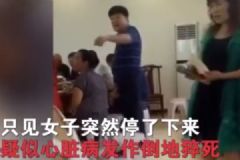 女子倒地猝死無人急救，同學(xué)錄像圍觀討論死狀[多圖]