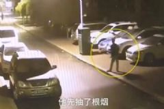 “戲”太多！醉酒男燒車又救火[多圖]