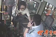 司機(jī)突發(fā)心梗全力停車乘客伸援手及時(shí)送醫(yī)，心梗的10秒自救方法[多圖]