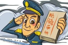 出國(guó)旅游查出“癌癥”，游客花62萬打“抗癌針”，旅游防騙十招[多圖]