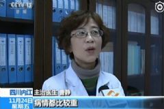 夫妻倆把漂亮花朵摘回家煮了吃，沒(méi)想到中了劇毒[多圖]