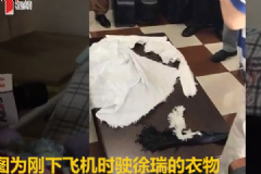 太驚險！近萬米高空，90后副機長半個身子被吸出艙外[多圖]