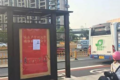 結(jié)婚才七天，丈夫參加聚會后離奇失蹤！[多圖]