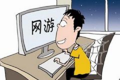 女孩玩游戲花170萬(wàn)，詐騙他人77余萬(wàn)元[多圖]