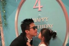 鄧超為小花妹妹慶生！本想零點(diǎn)發(fā)結(jié)果措辭半小時(shí)！[多圖]