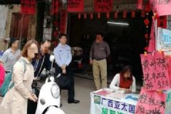 “88元桂林三日游”近萬人受騙：誘導消費，被威脅[多圖]