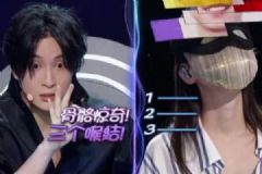 薛之謙說于文文有三個喉結(jié)，女生有三個喉結(jié)會怎么樣？[多圖]