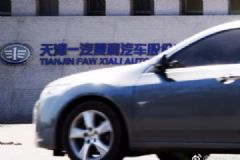 夏利宣布暫時停產，新手買車流程和注意事項[多圖]