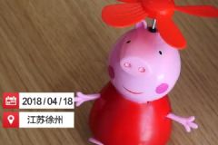 盜刷支付寶買小豬佩奇，掌聲送給社會人[多圖]