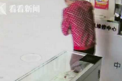 手機(jī)被女友摔壞，男子沒錢買臨時(shí)起意偷手機(jī)[多圖]