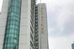 醫(yī)學(xué)碩士實(shí)習(xí)值班十幾小時猝死，曾多次吐槽超負(fù)荷加班！[多圖]
