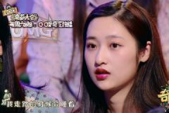 全國超70萬人患發(fā)作性睡病，隨時隨地可能突然睡著[多圖]
