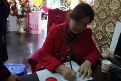 患怪病3年揮霍2000多萬，這是什么?。縖多圖]