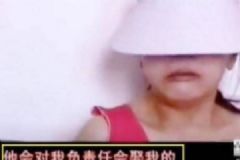 女子癱瘓20年沒出門竟懷孕，真相大白母親當場昏厥！[多圖]