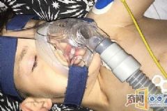 英國8歲男童患怪?。嚎措娨曁珜ＷＶ购粑黐多圖]