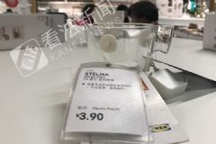 宜家水杯自爆繃斷門牙，女子告宜家索賠百萬[多圖]