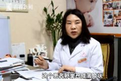 21歲姑娘卵巢50歲，卵巢早衰是什么原因？[多圖]