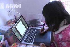 90后女孩患尿毒癥，畫(huà)表情包籌醫(yī)藥費(fèi)[多圖]