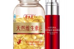 養(yǎng)生堂維生素e長(zhǎng)期吃好嗎？可以長(zhǎng)期服用維生素E嗎？[圖]