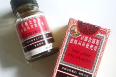 中國川貝枇杷膏在美高價熱賣，真能治療流感嗎？[多圖]