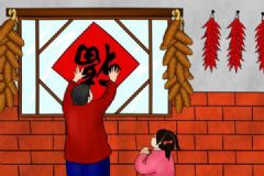 福字為什么不能倒貼？你家的福字是怎么貼的？[多圖]
